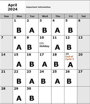Lamar high school / lamar high school calendar
