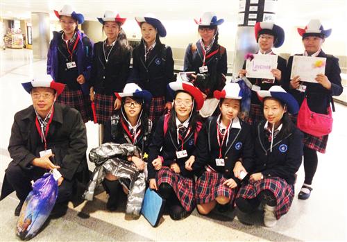 dalian at airport 