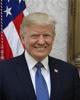 Pic of Pres. Trump 