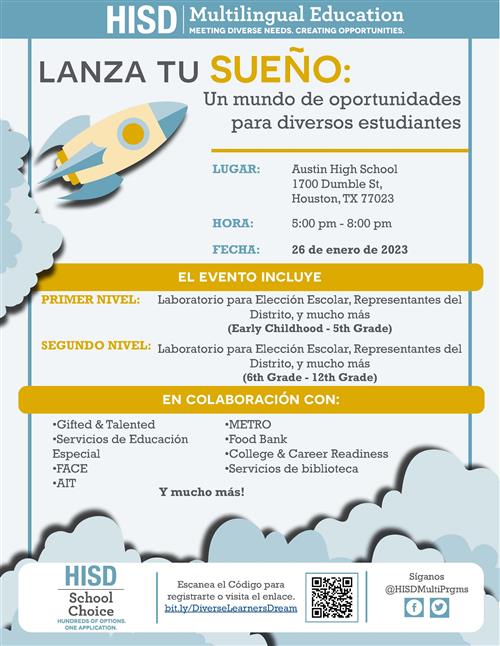 Lanza tu Sueno