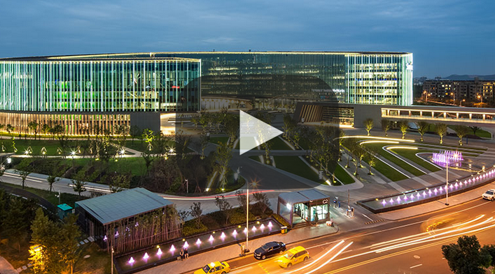Gates Foundation Campus