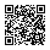 Transcript Payment QR Code