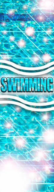 Swimming 