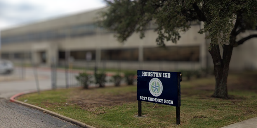 HISD Teledyne bldg.