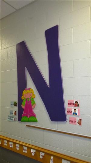 Hallway Wall 