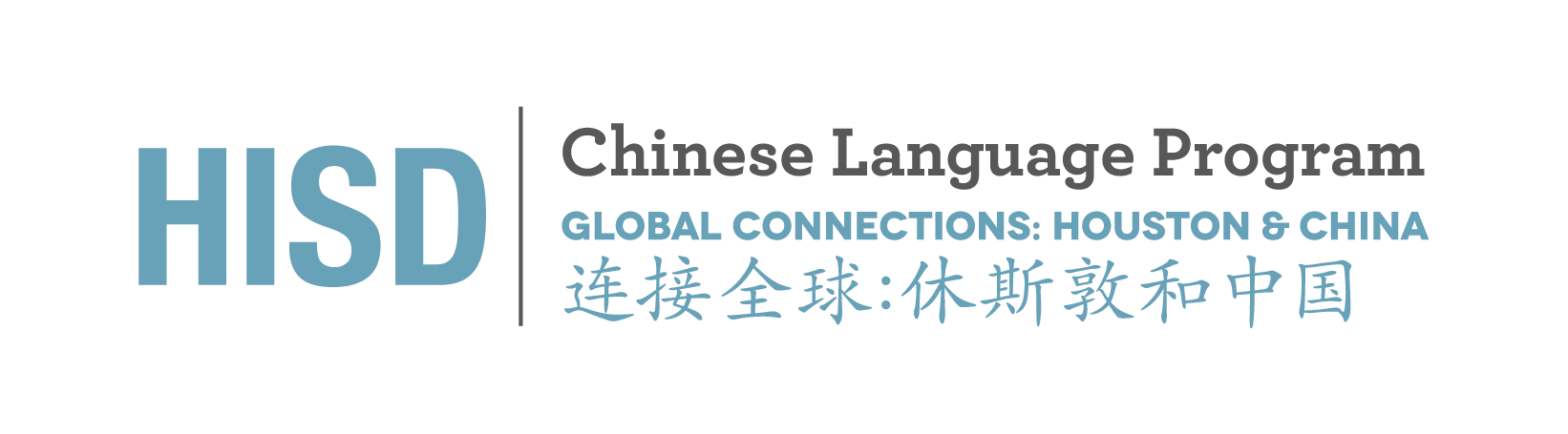  Chinese Lang Program 
