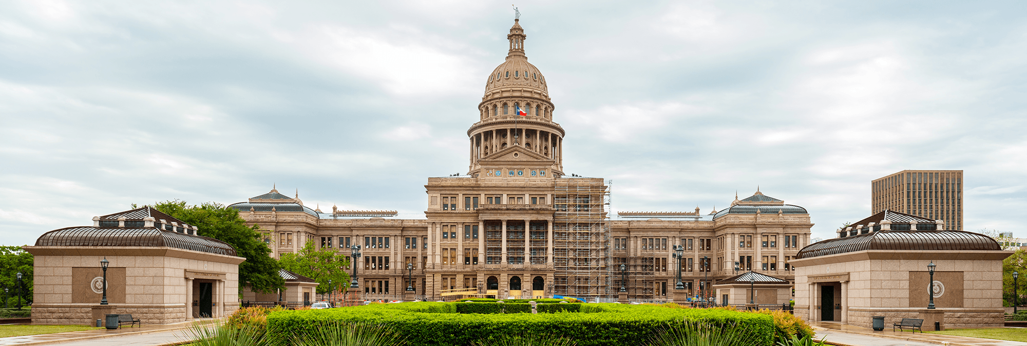 Texas State Capitol 