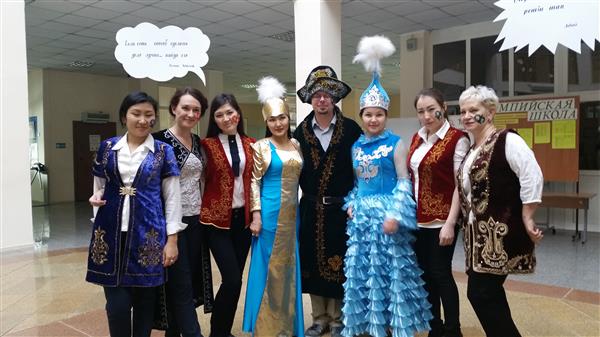 Kazakhstan