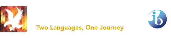 Wharton Dual Language Academy